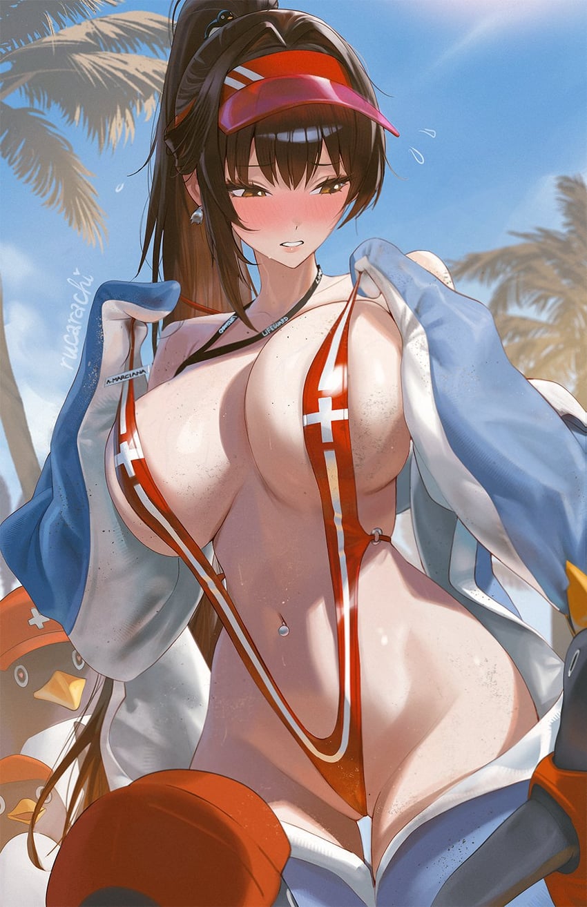 Summer Marciana